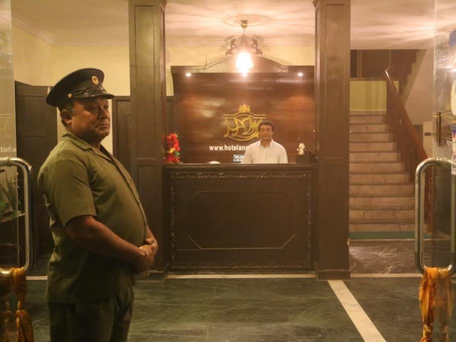Hotel Ananda Inn Rummindei Kültér fotó